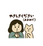 誰でも使える全力でゆるめな…だるみちゃん（個別スタンプ：12）