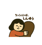 誰でも使える全力でゆるめな…だるみちゃん（個別スタンプ：15）