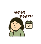 誰でも使える全力でゆるめな…だるみちゃん（個別スタンプ：16）