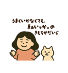 誰でも使える全力でゆるめな…だるみちゃん（個別スタンプ：17）