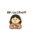 誰でも使える全力でゆるめな…だるみちゃん（個別スタンプ：18）