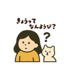 誰でも使える全力でゆるめな…だるみちゃん（個別スタンプ：23）