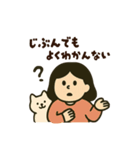 誰でも使える全力でゆるめな…だるみちゃん（個別スタンプ：25）
