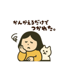 誰でも使える全力でゆるめな…だるみちゃん（個別スタンプ：26）