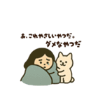 誰でも使える全力でゆるめな…だるみちゃん（個別スタンプ：27）