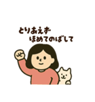 誰でも使える全力でゆるめな…だるみちゃん（個別スタンプ：28）