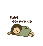 誰でも使える全力でゆるめな…だるみちゃん（個別スタンプ：30）