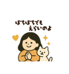 誰でも使える全力でゆるめな…だるみちゃん（個別スタンプ：31）