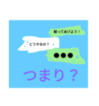 ドでか文字4（個別スタンプ：3）