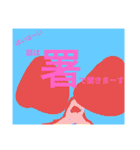 ドでか文字4（個別スタンプ：16）