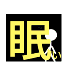 ドでか文字4（個別スタンプ：22）