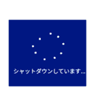 ドでか文字4（個別スタンプ：24）