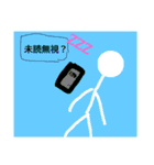 ドでか文字4（個別スタンプ：25）