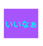 ドでか文字4（個別スタンプ：31）