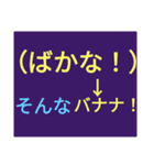 ドでか文字4（個別スタンプ：32）
