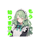"ろんごみにあど”のスタンプ（個別スタンプ：2）