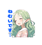 "ろんごみにあど”のスタンプ（個別スタンプ：3）