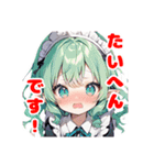 "ろんごみにあど”のスタンプ（個別スタンプ：4）
