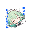 "ろんごみにあど”のスタンプ（個別スタンプ：5）