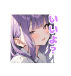 "ろんごみにあど”のスタンプ（個別スタンプ：8）