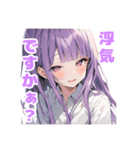 "ろんごみにあど”のスタンプ（個別スタンプ：9）