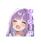 "ろんごみにあど”のスタンプ（個別スタンプ：10）