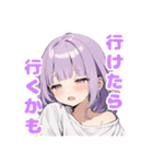 "ろんごみにあど”のスタンプ（個別スタンプ：11）