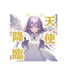 "ろんごみにあど”のスタンプ（個別スタンプ：12）