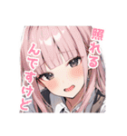 "ろんごみにあど”のスタンプ（個別スタンプ：13）