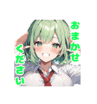 "ろんごみにあど”のスタンプ（個別スタンプ：16）