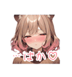 "ろんごみにあど”のスタンプ（個別スタンプ：19）