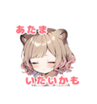 "ろんごみにあど”のスタンプ（個別スタンプ：22）