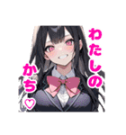 "ろんごみにあど”のスタンプ（個別スタンプ：23）