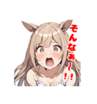"ろんごみにあど”のスタンプ（個別スタンプ：26）