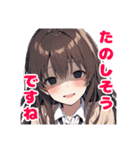 "ろんごみにあど”のスタンプ（個別スタンプ：31）