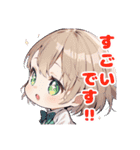 "ろんごみにあど”のスタンプ（個別スタンプ：39）