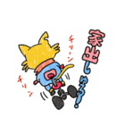 にゃん小太郎 赤ちゃんスタンプ（個別スタンプ：2）