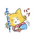 にゃん小太郎 赤ちゃんスタンプ（個別スタンプ：5）