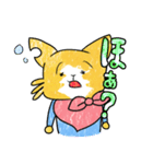 にゃん小太郎 赤ちゃんスタンプ（個別スタンプ：7）