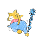 にゃん小太郎 赤ちゃんスタンプ（個別スタンプ：12）