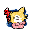 にゃん小太郎 赤ちゃんスタンプ（個別スタンプ：13）