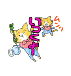 にゃん小太郎 赤ちゃんスタンプ（個別スタンプ：15）