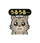 ♡そらくんのひとこと4♡（個別スタンプ：1）