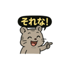 ♡そらくんのひとこと4♡（個別スタンプ：2）
