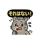 ♡そらくんのひとこと4♡（個別スタンプ：4）
