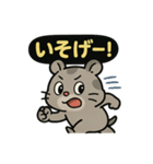 ♡そらくんのひとこと4♡（個別スタンプ：5）