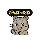 ♡そらくんのひとこと4♡（個別スタンプ：6）