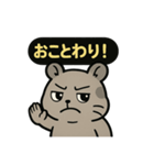 ♡そらくんのひとこと4♡（個別スタンプ：7）