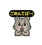 ♡そらくんのひとこと4♡（個別スタンプ：8）