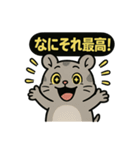 ♡そらくんのひとこと4♡（個別スタンプ：9）